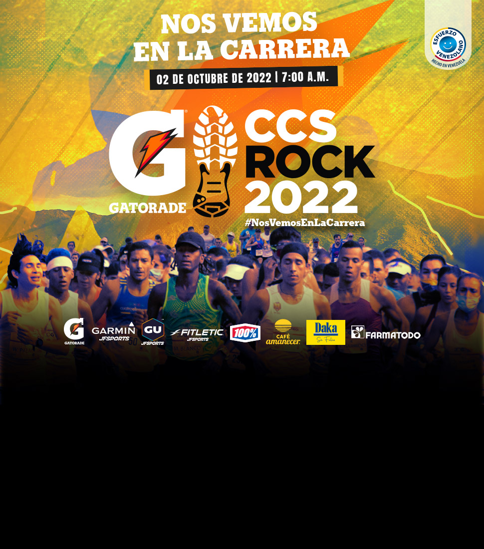 XXI Gatorade Caracas Rock 10K