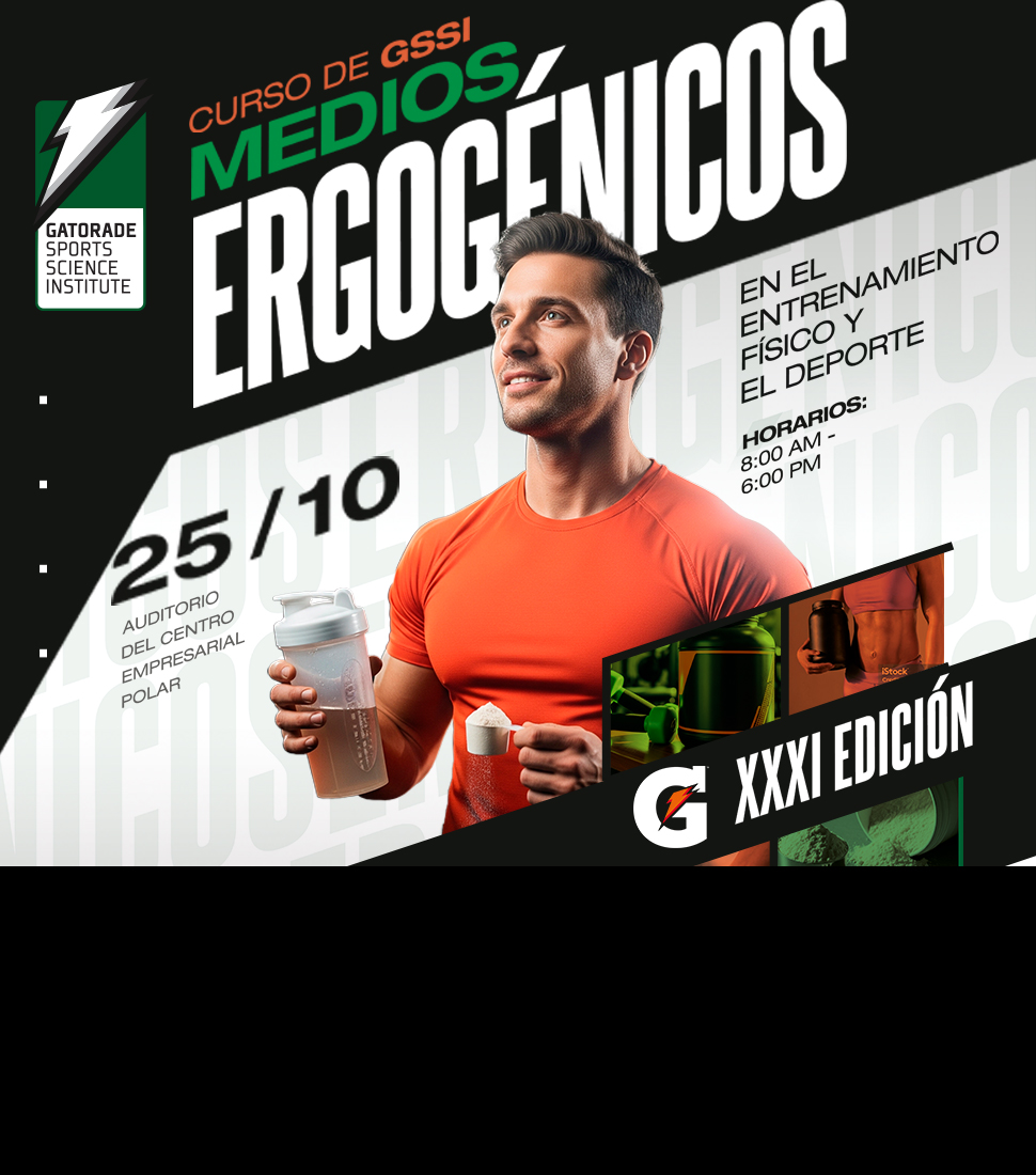 GSSI Medios ergogénicos en el entrenamiento físico y el deporte