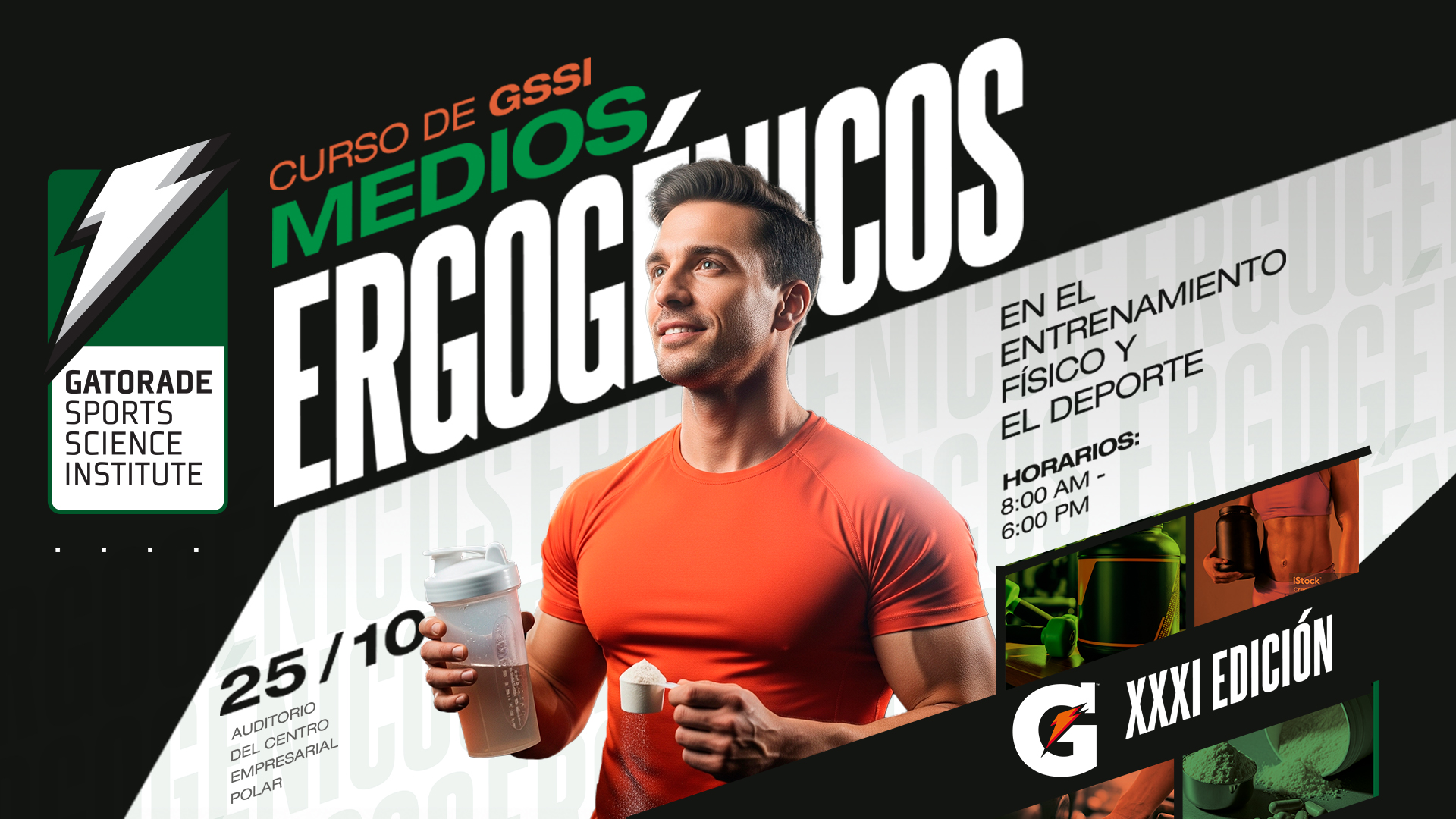 GSSI Medios ergogénicos en el entrenamiento físico y el deporte